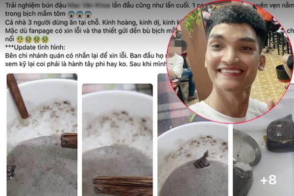 Hot Tiktoker bày cách ăn cả quả mít luôn vỏ lẫn hạt mà không cần phải bỏ thứ gì khiến ai cũng bất ngờ-7