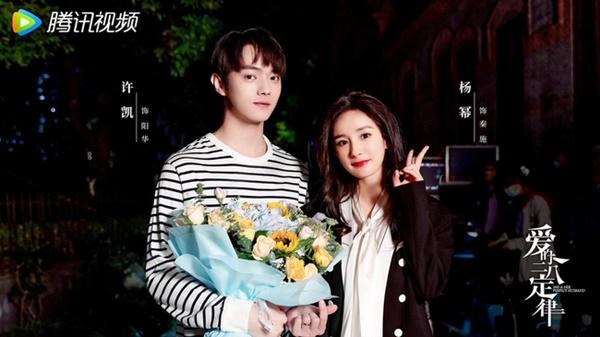 Dương Mịch - Hứa Khải chung 1 khung hình, netizen mắng nhà gái già hơn nhà trai-2