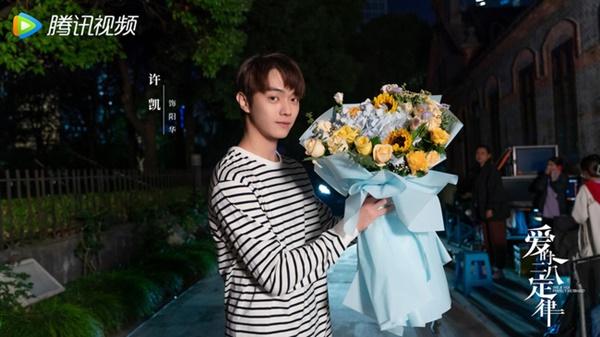 Dương Mịch - Hứa Khải chung 1 khung hình, netizen mắng nhà gái già hơn nhà trai-3