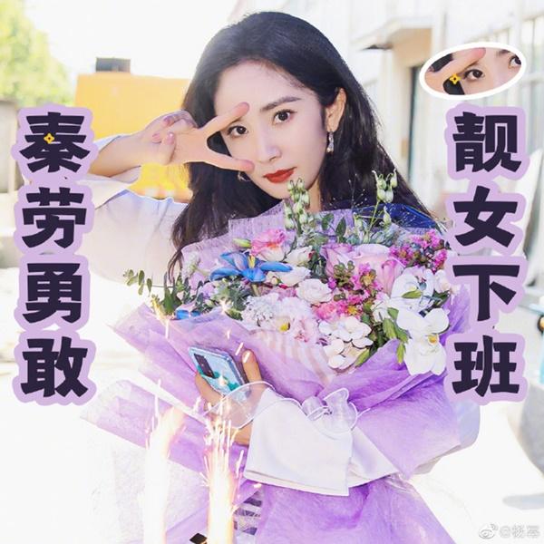 Dương Mịch - Hứa Khải chung 1 khung hình, netizen mắng nhà gái già hơn nhà trai-8