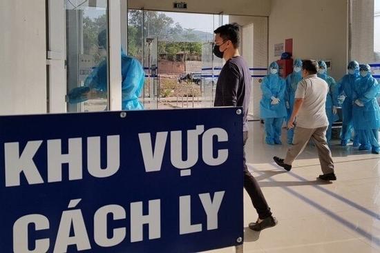 Tìm thanh niên về từ vùng dịch, bỏ trốn khi biết phải cách ly tập trung