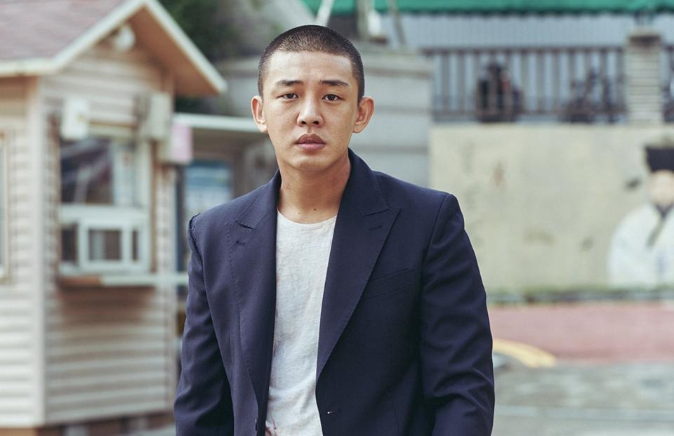 Yoo Ah In, Go Kyung Pyo cùng dàn sao xịn quy tụ trong bom tấn xứ Hàn-2