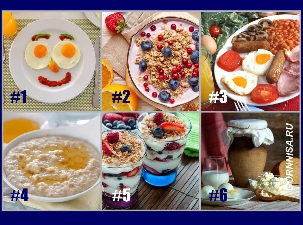 Bữa sáng yêu thích bật mí bạn bè đang nghĩ gì về bạn?-1