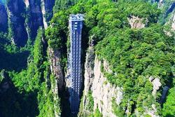 Thang máy ngoài trời cao nhất thế giới trị giá 20 triệu USD