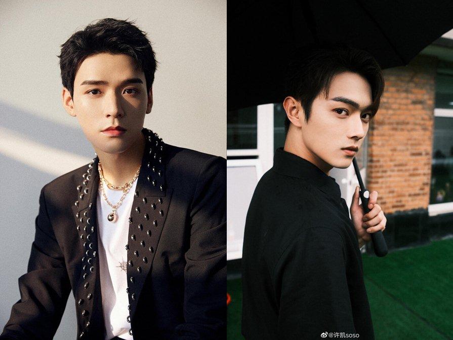 Sơn Hà Lệnh chưa hết hot, Cung Tuấn đã vội đóng đam mỹ mới-1