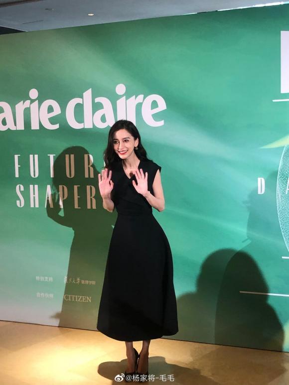 Angelababy mặc váy sang chảnh là vậy nhưng lại đi... dép lê-5