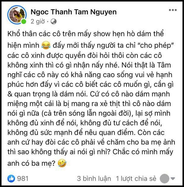 Ngọc Thanh Tâm nêu quan điểm ngược dòng vụ đòi bạn trai cho tiền đầu tư-3