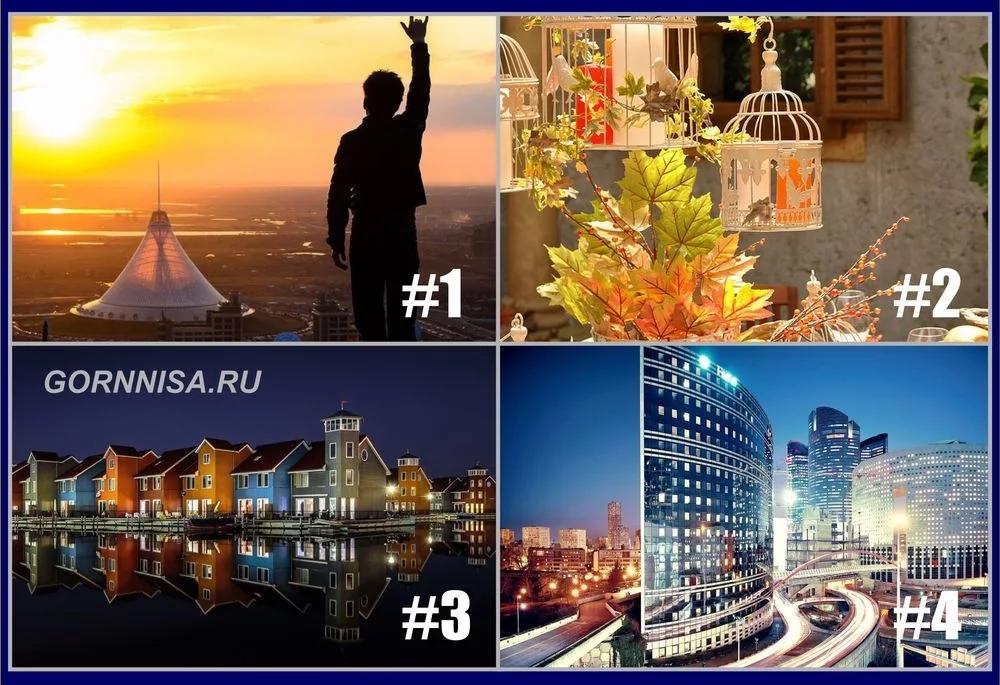 Chọn một bức tranh khám phá sự kiện hot nào sắp xảy ra với bạn?-1