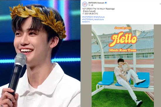 Fanpage SM đăng poster Na Jaemin ghi hẳn tên 'Minh Kon Tum'