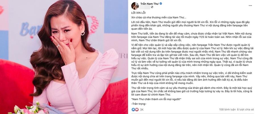 Loạt coin giảm giá gần bằng 0, dàn sao Việt đồng loạt lặn mất tăm-7