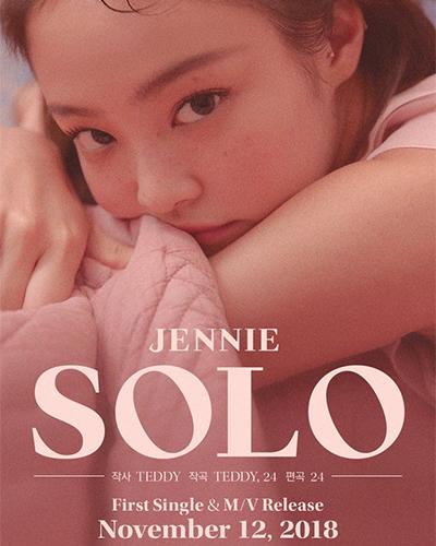 Lisa sắp solo hoành tráng sau màn diện đồ nổi bật ngày Black Pink tái xuất?-3