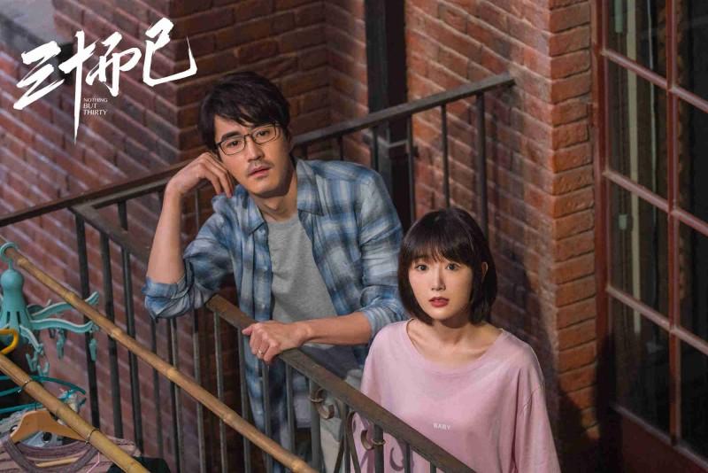 Phụ nữ ngoài 30 đã qua cái tuổi sợ định kiến rồi, như cô Xuyến Hoàng Yến và các chị em 30 chưa phải là hết-3