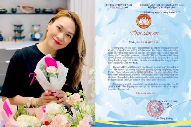 Công khai số tiền loạt sao Vbiz ủng hộ Quỹ vaccine, ai cũng tra cứu được!-3