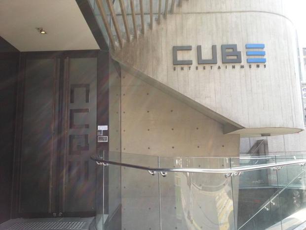CUBE bán hợp đồng em út Wanna One thu lợi 81 tỷ, netizen lên án: Idol cũng là người mà!-4