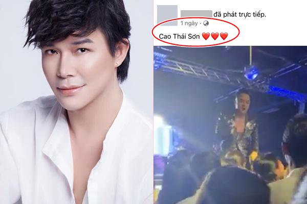 Cao Thái Sơn lách luật, phủ nhận hát ca khúc độc quyền Nathan Lee-3