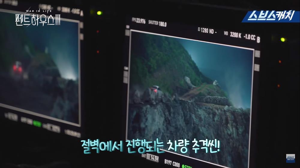 Penthouse 3 tập 4: Eugene lỡ miệng spoil cái kết của Yoon Hee?-1