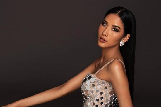 Hoàng Thùy bị réo tên trong drama 'Á hậu hống hách'