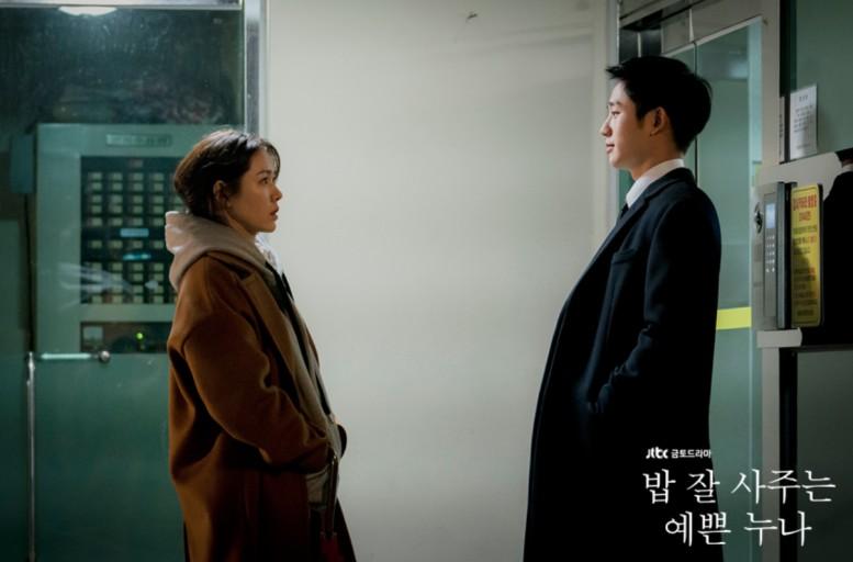 Chị đẹp Son Ye Jin chính thức tái xuất, nên duyên cùng mỹ nam kém 2 tuổi-1