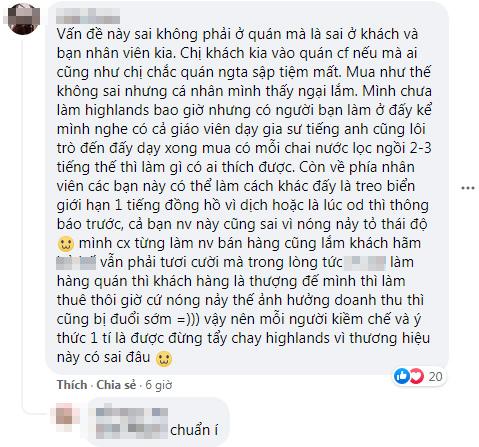 Tranh cãi kịch liệt cựu nhân viên Highlands thương doanh nghiệp-5