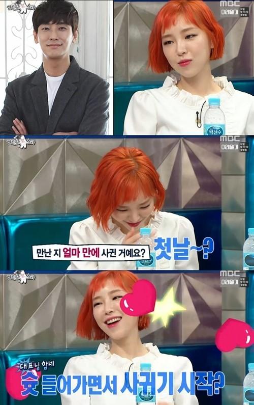 Son Ga In của Brown Eyed Girls bị tuyên phạt vì sử dụng chất cấm-5