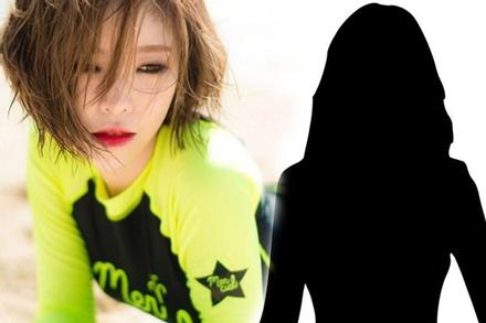 Son Ga In của Brown Eyed Girls bị tuyên phạt vì sử dụng chất cấm
