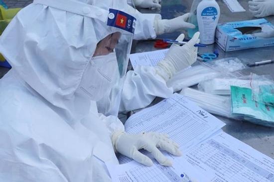 Ghi nhận thêm 46 ca dương tính với SARS-CoV-2, Phú Yên phát thông báo khẩn