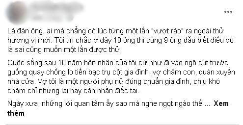 Nhìn tình nhân ngồi ăn lẩu thái, tôi hối hận vội phi thẳng về nhà xin lỗi vợ-1