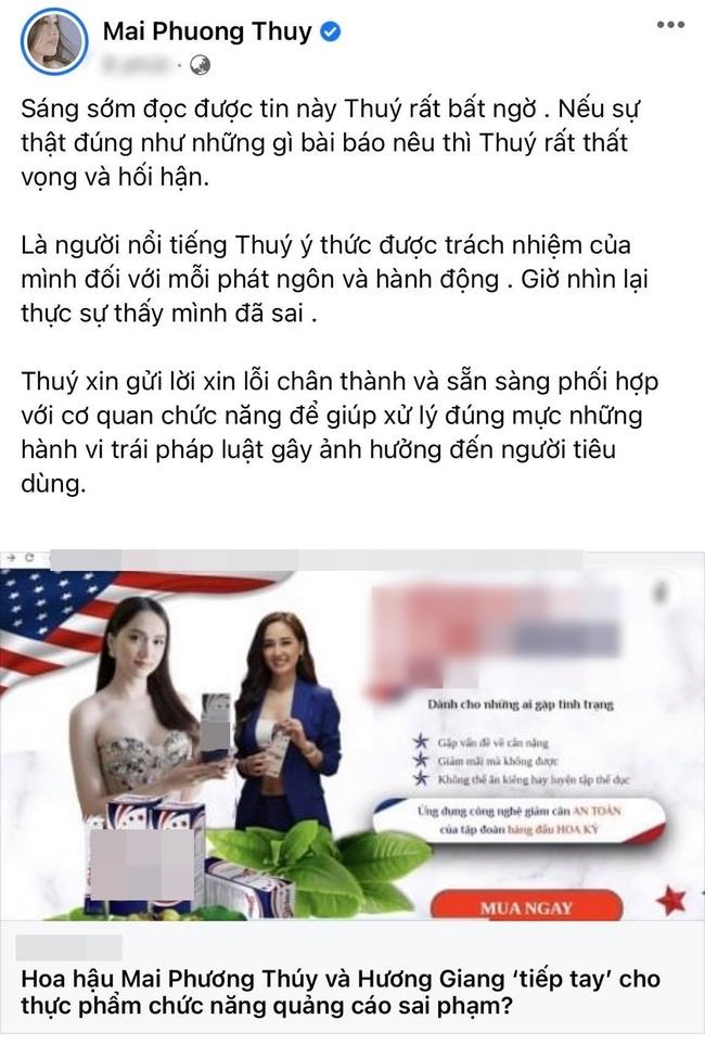Mai Phương Thúy xin lỗi vì quảng cáo sản phẩm giảm cân sai phạm, Hương Giang mất hút