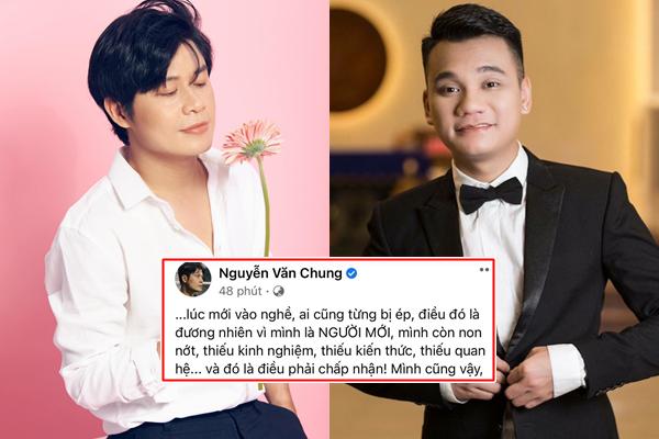 Khắc Việt than thở năm xưa bị chèn ép, Nguyễn Văn Chung đáp ‘phải chấp nhận’
