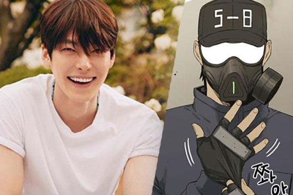 Kim Woo Bin trở lại màn ảnh sau điều trị bệnh ung thư