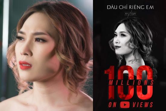 Ca khúc kỷ niệm giữa Mỹ Tâm và người yêu cũ đạt 100 triệu view