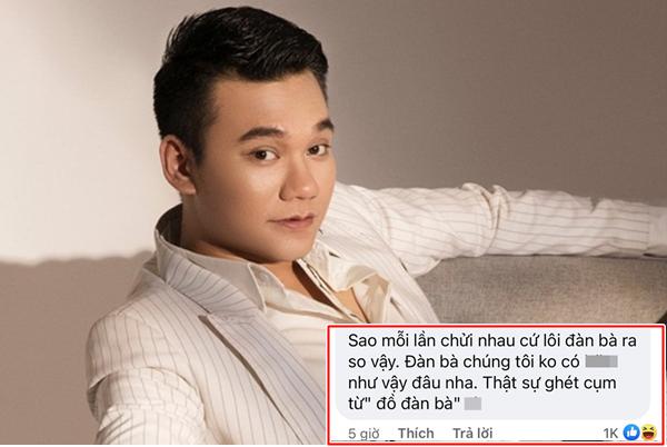 Từng bị ép giá 500 ngàn/bài hát, Khắc Việt giàu cỡ nào ở tuổi 34?-7