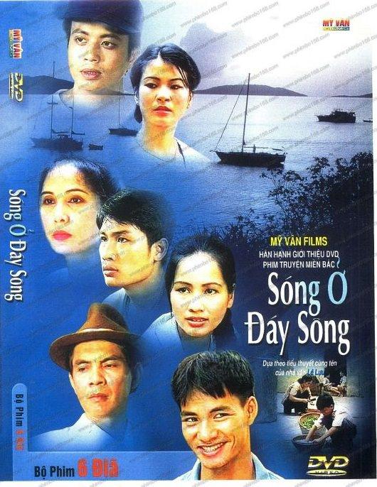 Bộ phim được ca ngợi hay nhất Việt Nam, phát sóng 20 năm trước lượt xem vẫn khủng-1