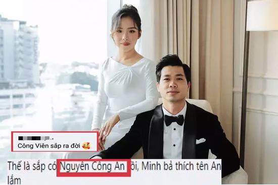 Fans đặt hộ tên cho con Công Phượng, đọc xong cười sái hàm