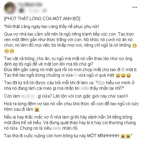 Sau một đêm trông con chồng bỗng thấm nỗi khổ, không dám hé răng nửa lời-1