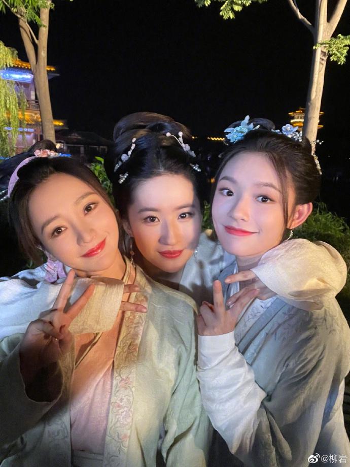 Lưu Diệc Phi bị so sánh nhan sắc với Lâm Duẫn - Liễu Nham-3