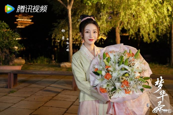 Lưu Diệc Phi bị so sánh nhan sắc với Lâm Duẫn - Liễu Nham-10