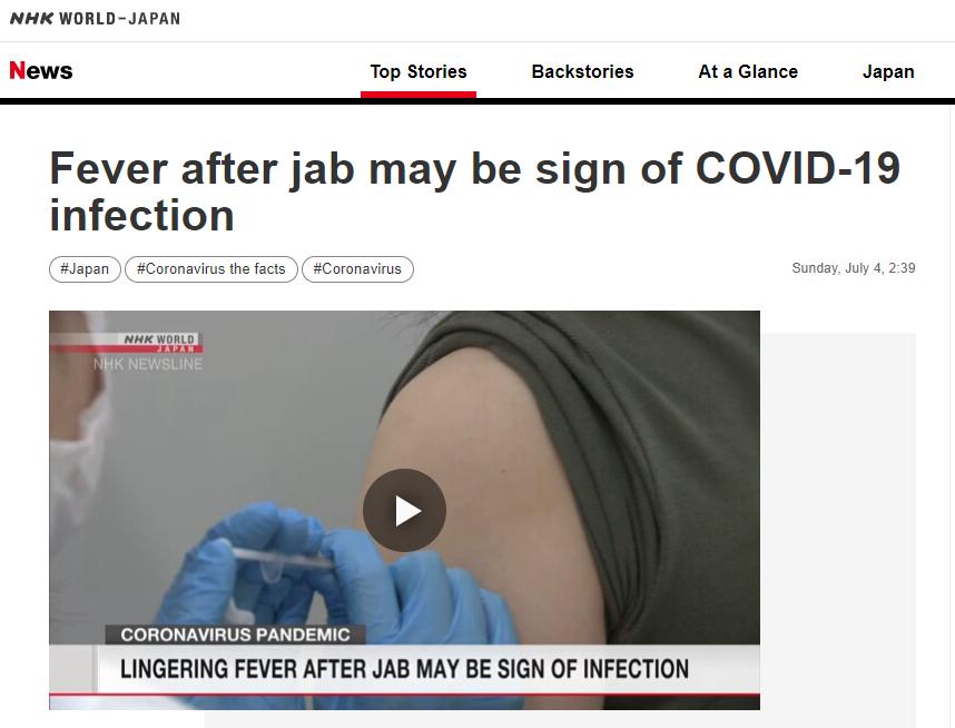 Sốt kéo dài sau tiêm vắc-xin có thể là dấu hiệu nhiễm Covid-1-1