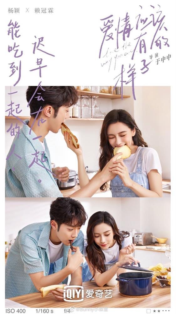 4 couple chị ơi anh yêu em lên sóng, netizen hồ hởi: Gấp đôi visual để làm gì?-1