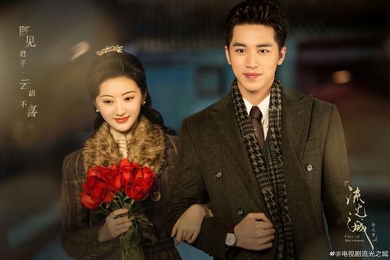 4 couple 'chị ơi anh yêu em' lên sóng, netizen hồ hởi: Gấp đôi visual để làm gì?