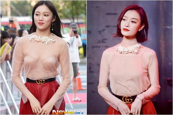 Người mẫu Phương Oanh xuất hiện trên trang web của Gucci-4