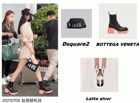 Triệu Lệ Dĩnh dát hàng hiệu từ đầu đến chân giữa tin tái hợp chồng cũ-2