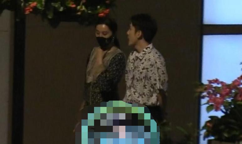 Phạm Băng Băng thắng kiện vụ cáo buộc mang thai cho đại gia-3