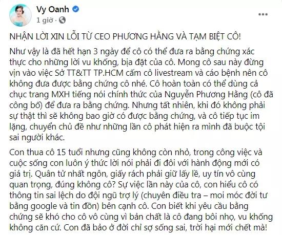 Vy Oanh 2 lần tuyên bà Phương Hằng thua cuộc: Thắng thật hay cố đấm?-8