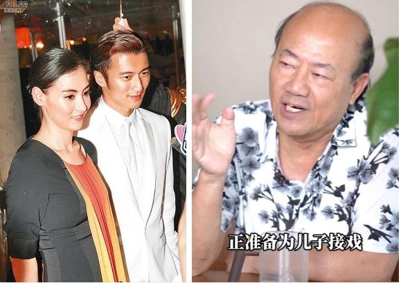 HOT: Trương Bá Chi - Tạ Đình Phong tái hôn, con trai 14 tuổi vào showbiz-1