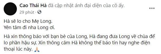 Dàn sao Việt bàng hoàng khi Đức Long qua đời-2