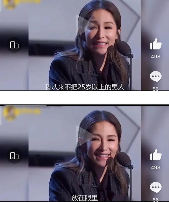 Diva xứ Đài chia tay chỉ vì bạn trai quá 25 tuổi?-2