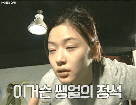 Jeon Ji Hyun đẹp xuất sắc tuổi 18, bất chấp không phấn son-1