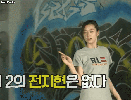 Jeon Ji Hyun đẹp xuất sắc tuổi 18, bất chấp không phấn son-4