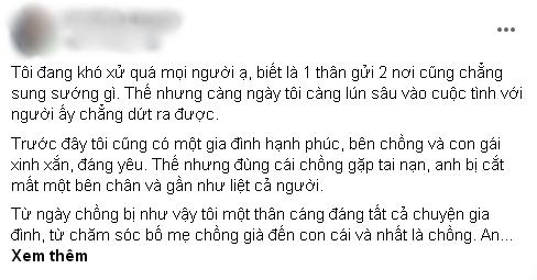 Cứ nửa đêm, tôi lại váy áo son phấn vào khách sạn với người không phải chồng-1